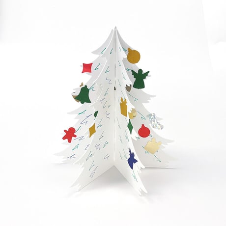 NORDIC PAPER CHRISTMAS TREE
