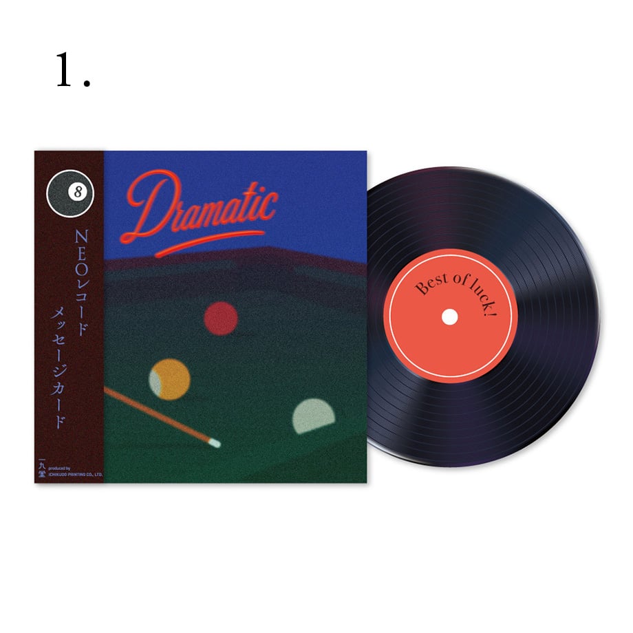 IMADA,MASARU SOLO＆TRIO レコード Ｃ2 NEOレコード メッセージカード vol.2 | ICHIKUDO STORE