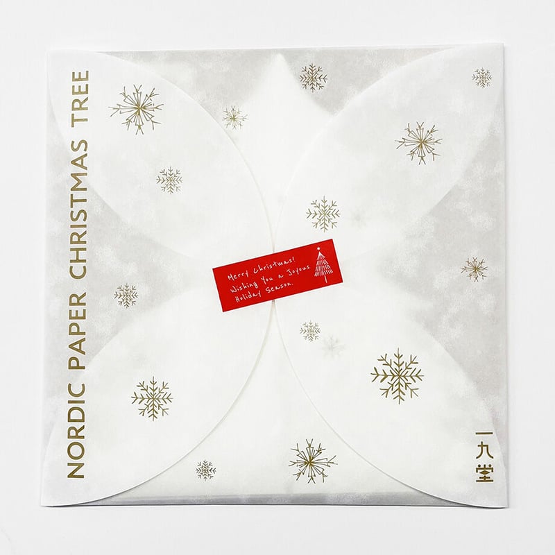 NORDIC PAPER CHRISTMAS TREE | ICHIKUDO STORE