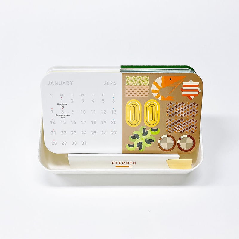 BENTO CALENDAR 2024 | ICHIKUDO STORE