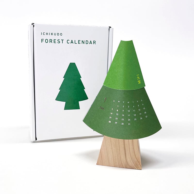 FOREST CALENDAR 2026 | ICHIKUDO STORE