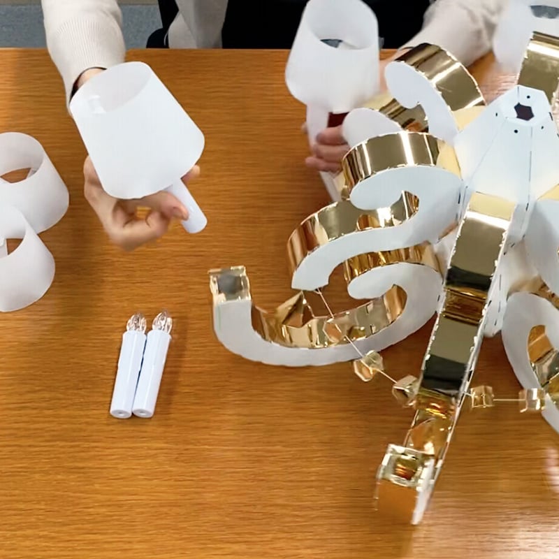 シャンデリア　ヴィンテージ品　おまけ付き PAPER Chandelier (ライト付) | ICHIKUDO STORE