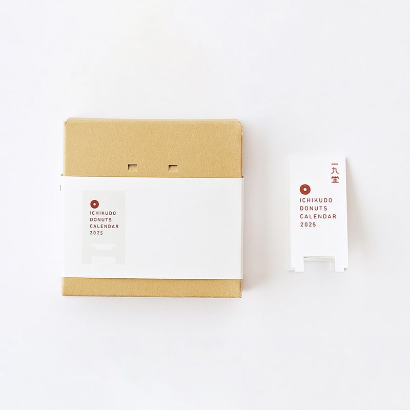 DONUTS CALENDAR 2026 | ICHIKUDO STORE