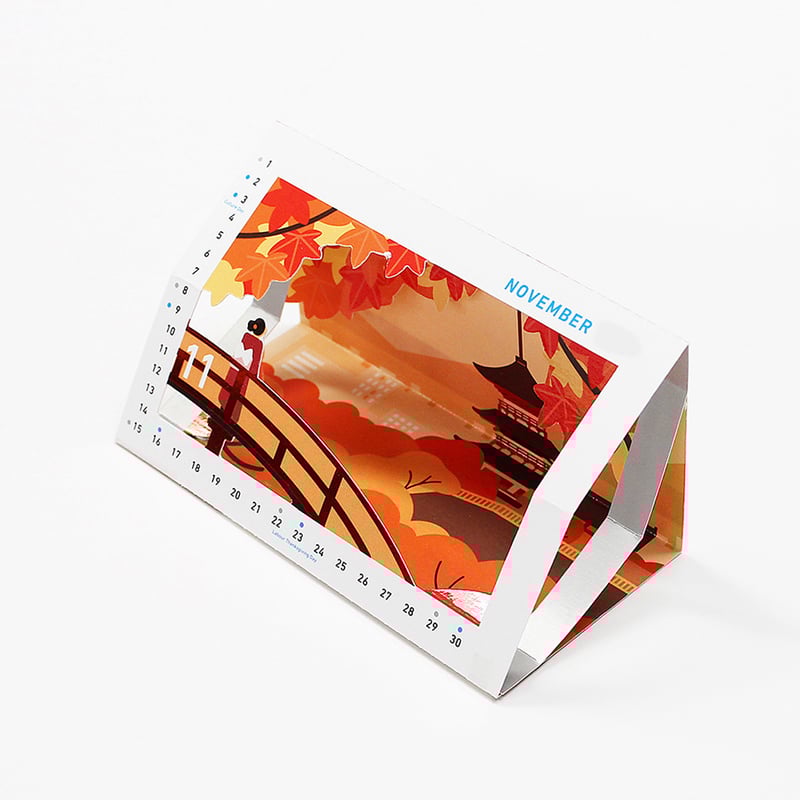 THE NEXT JOURNEY CALENDAR 