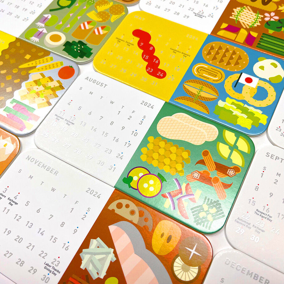 Printable Bento Calendar