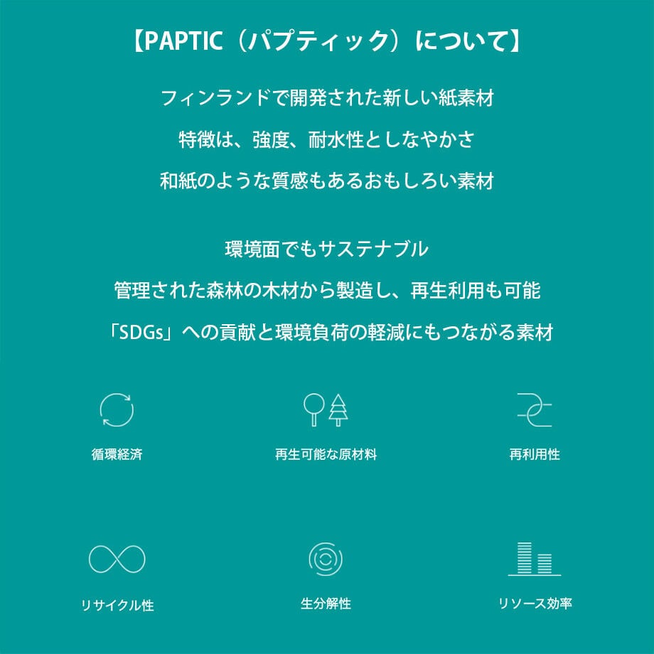 64c096789c8b62002e4a6abd