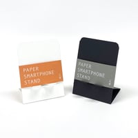 PAPER SMARTPHONE STAND (WHITE & BLACK)【折りたたみ式】