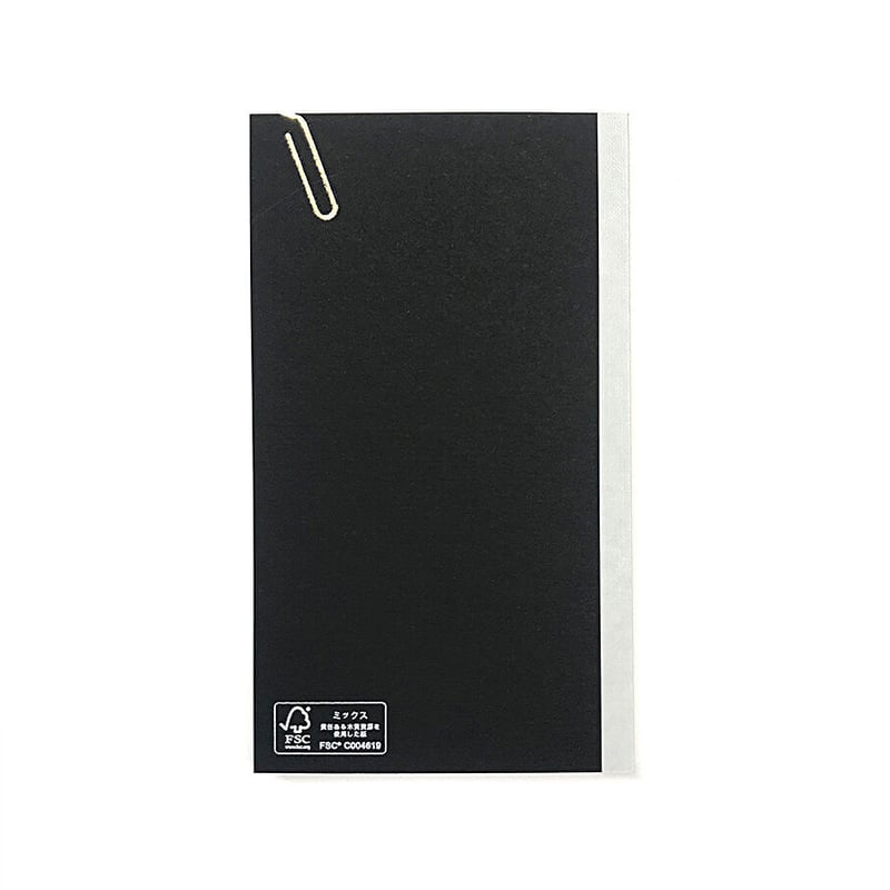MEMO NOTE | ICHIKUDO STORE