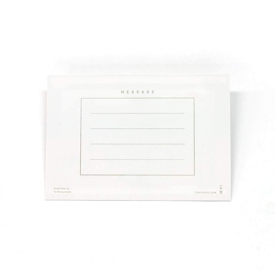 THE NEXT JOURNEY FRAME CARD <NEW YORK> | ICHIK