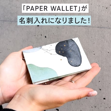 ITEM | ICHIKUDO STORE
