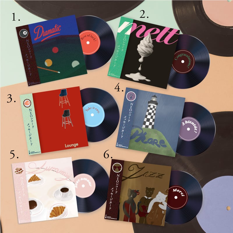 NEOレコード メッセージカード vol.2 | ICHIKUDO STORE