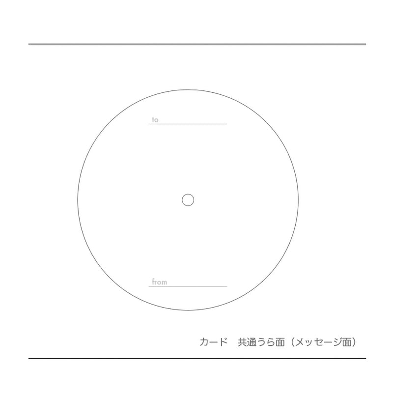 MESSENGER / NEW HAS COME レコード MESSENGER / NEW HAS COME レコード Messenger – The New Has