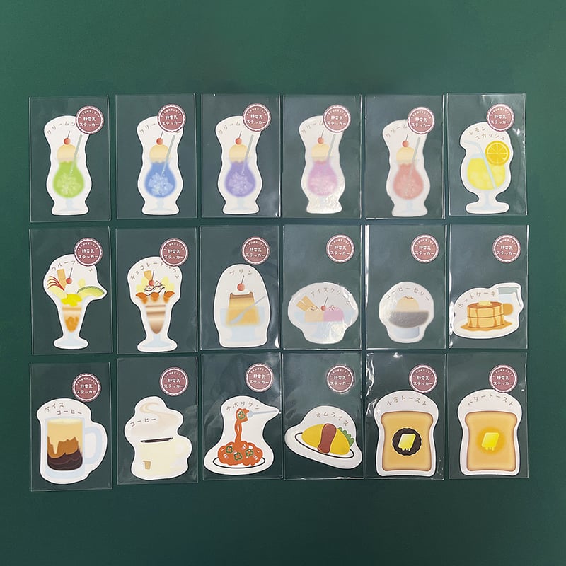 静電気でくっつく ステッカー レトロ純喫茶シリーズ | ICHIKUDO STORE