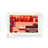 THE NEXT JOURNEY FRAME CARD　 <HONG KONG>