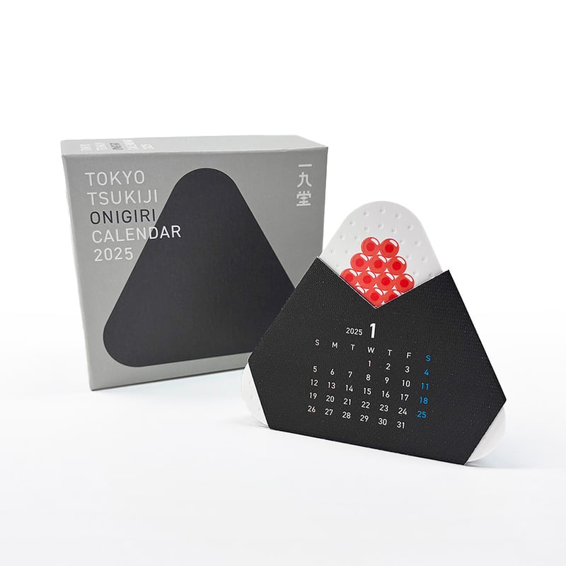 TOKYO TSUKIJI ONIGIRI CALENDAR 2026 | ICHIKUDO