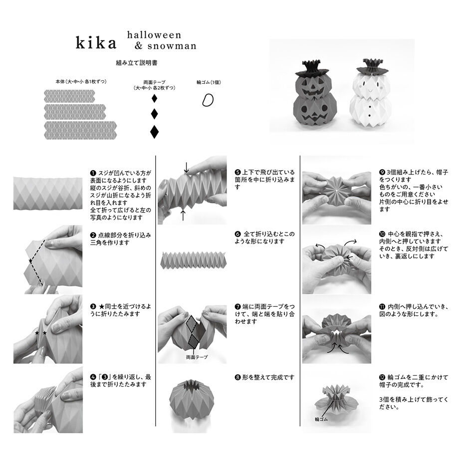 63511cce5976206c1c09da4e