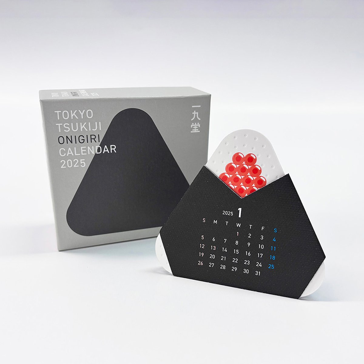 ダイタク カレンダー SG-296 クラフトスケジュール2026年版の名入れカレンダーを格安