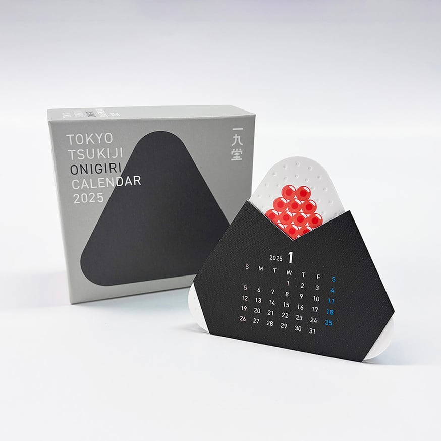 モトリークルー1988年JAPANツアー　物販カレンダー Motley Crue - The World Tour Japan 2023 Yokohama - YouTube