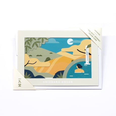 初日カバーコレクション 320枚 平成8〜15年 初日カバーコレクション 320枚 平成8〜15年 2025年最新】Yahoo