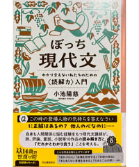 新刊】 DV・虐待 加害者の実体を知る あなた自身の人生を取り戻すためのガイド 〈W〉 | ...