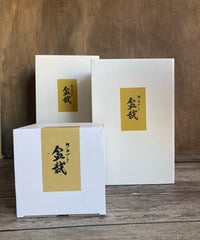 ギフトボックス（作品と同時購入に限ります）