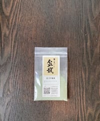 日ゴケ粉末