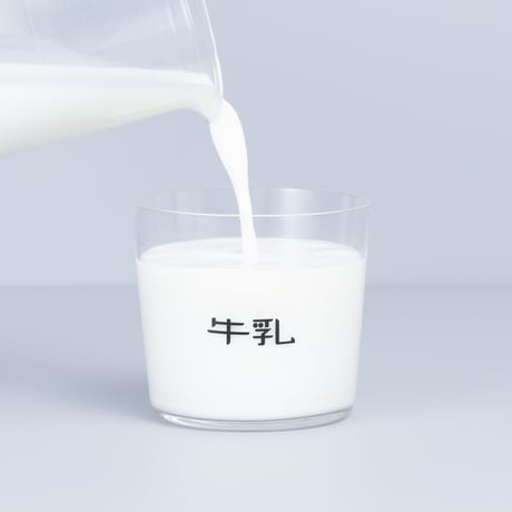 【2月27日発送】珈琲牛乳のグラスA（薄口グラス）