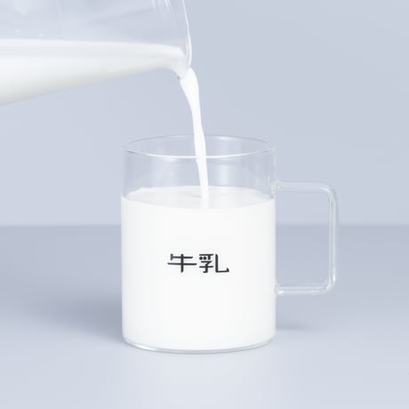 【3営業日以内発送】珈琲牛乳のグラスC（耐熱グラス）