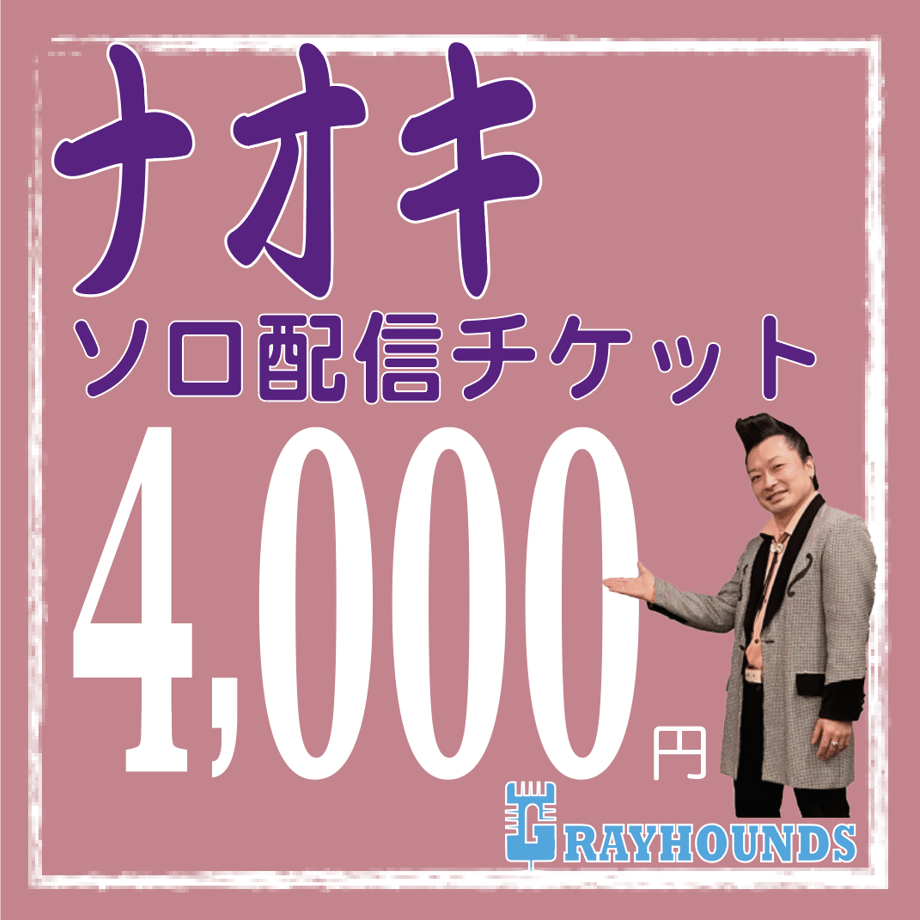 609e6da51945c72041782038