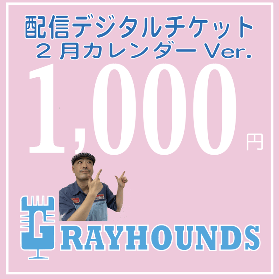 600d16786e84d5507a95f7a7