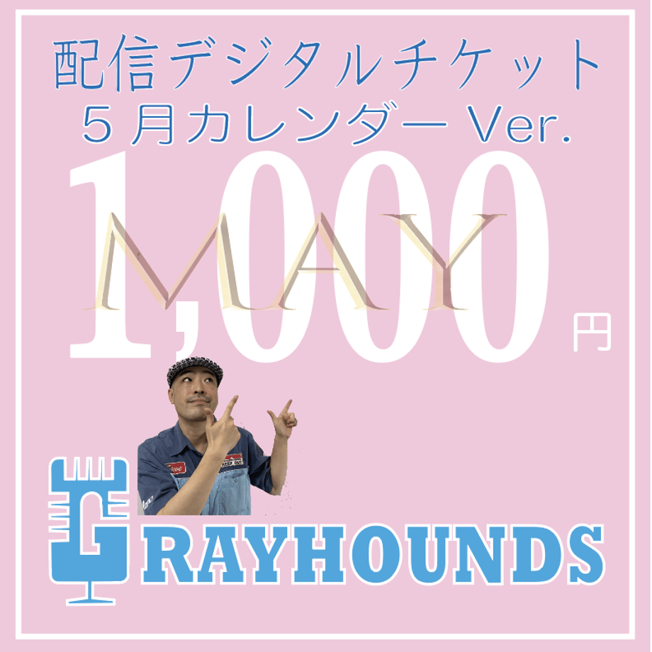 608c3348e70dc432b9f00d4e