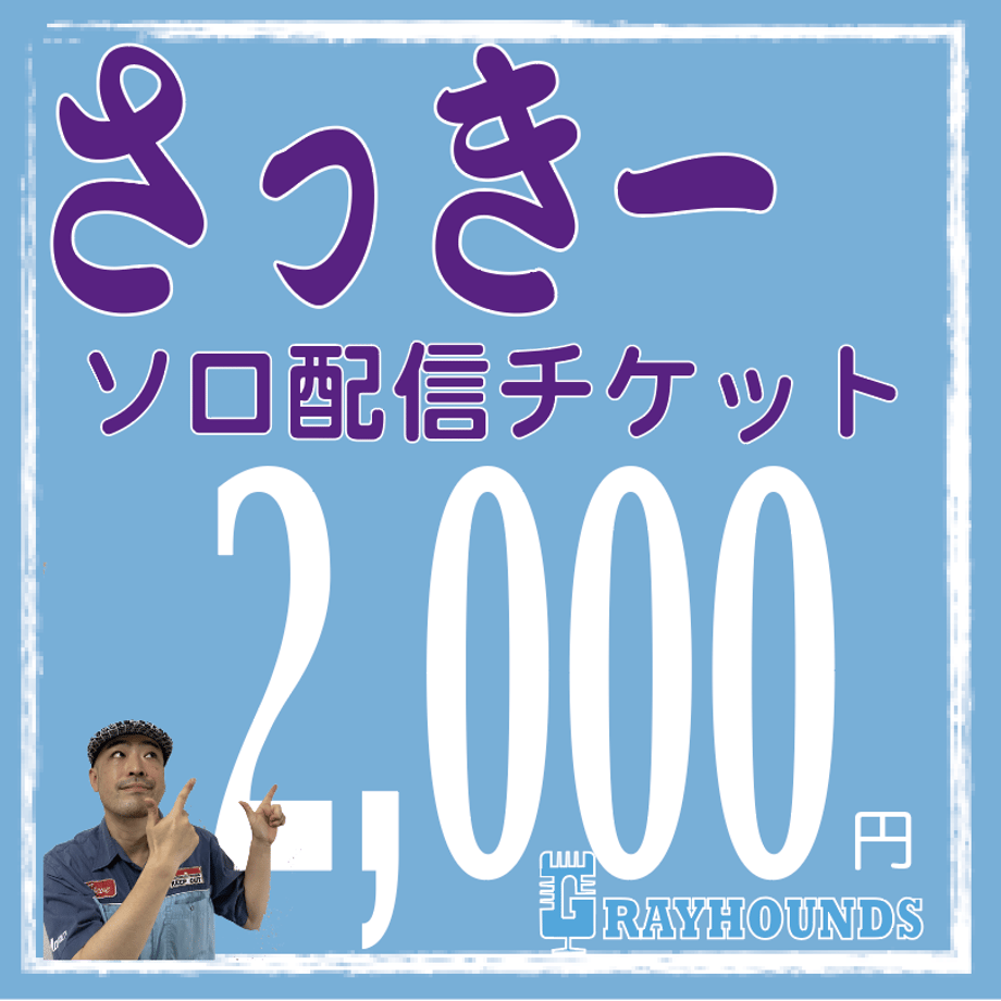 62483e402b2d3d0300e9cd23