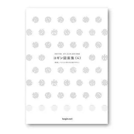 CATEGORY 本・図案 | 津軽工房社