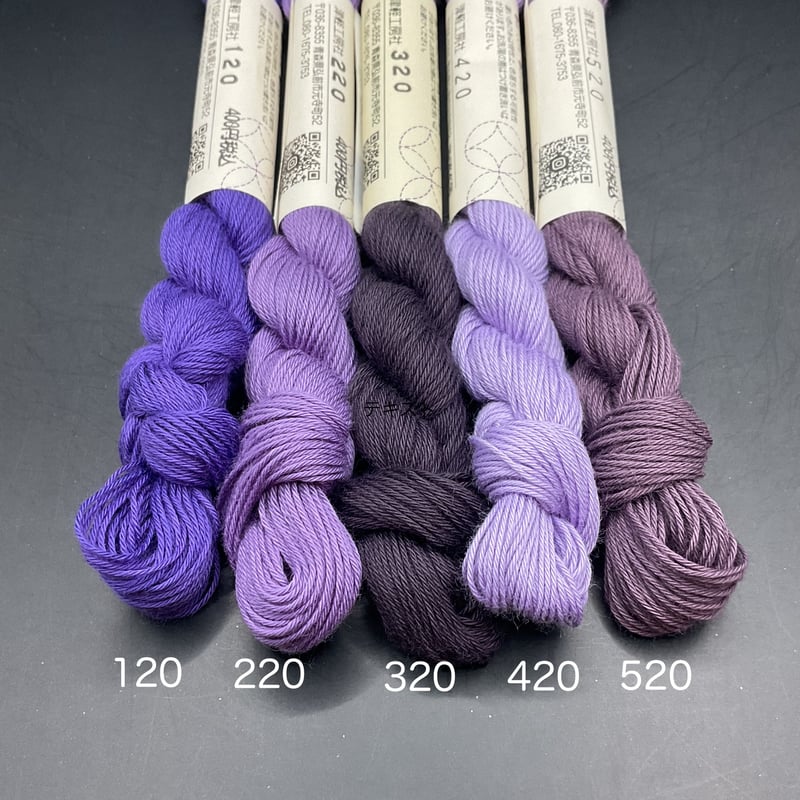 mederu刺し子糸 定番色 | 津軽工房社