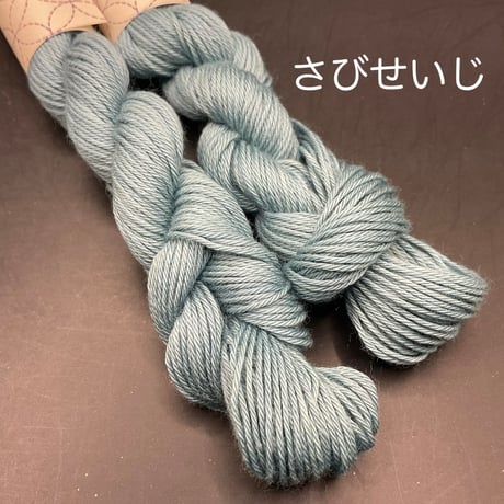 【新色】mederu刺し子糸単色