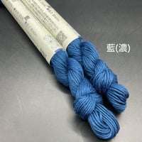 ネコポスから『宅急便に変更』 | 津軽工房社