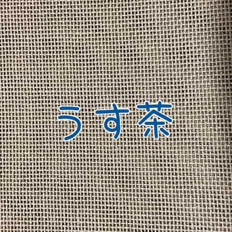 『Périple ペリープル』