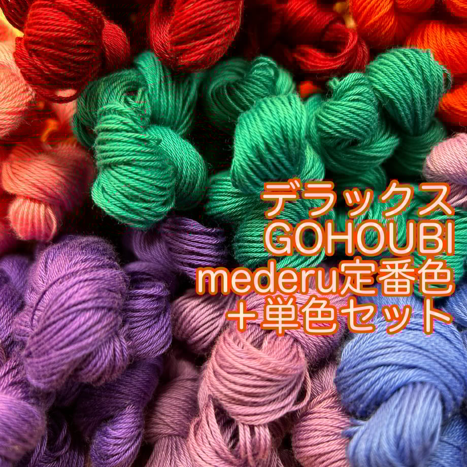 649fbf8e3e49aa0034435202