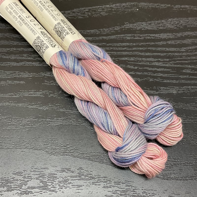 糸師兄弟セット　これ以上値下げしません mederu刺し子糸 にゅあんすカラー | 津軽工房社