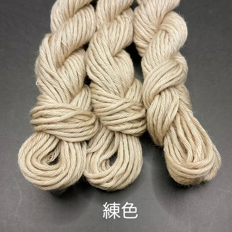 津軽こぎん糸単色【茶系】