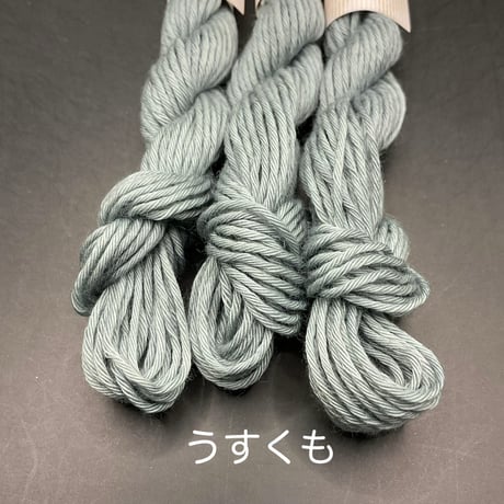 津軽こぎん糸単色【黒・グレー系】