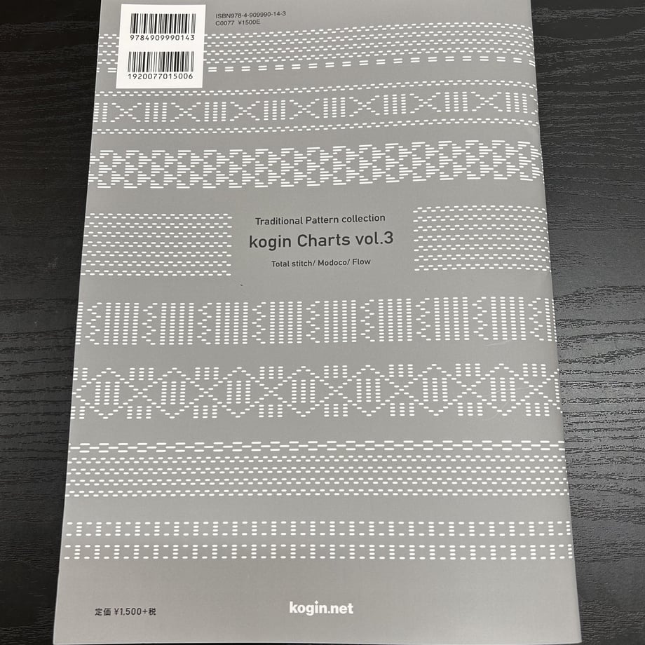 652ce01112e4fd00320190f7
