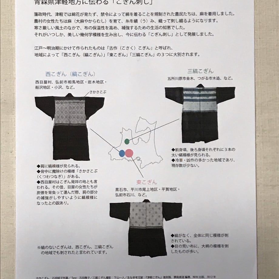 5f2397cdf0a55821c4222940