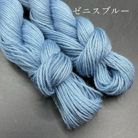 【青系】mederu刺し子糸単色