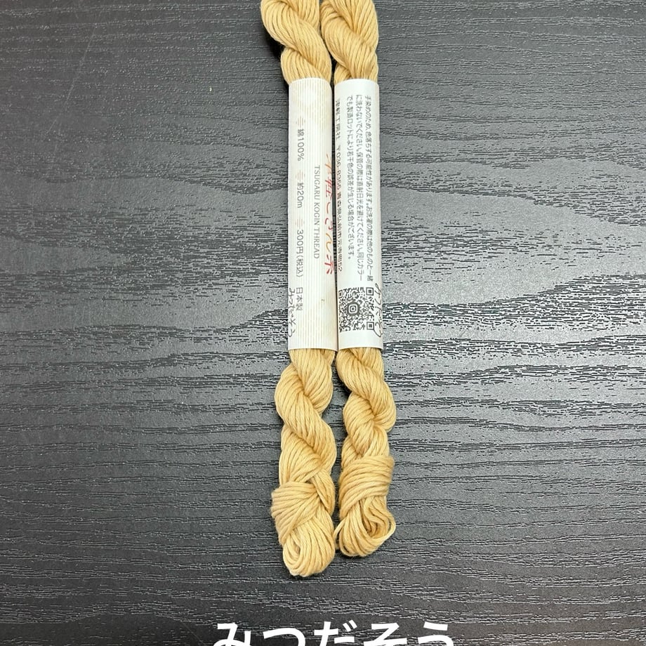 6725a1fc5b90ec0d935630b3