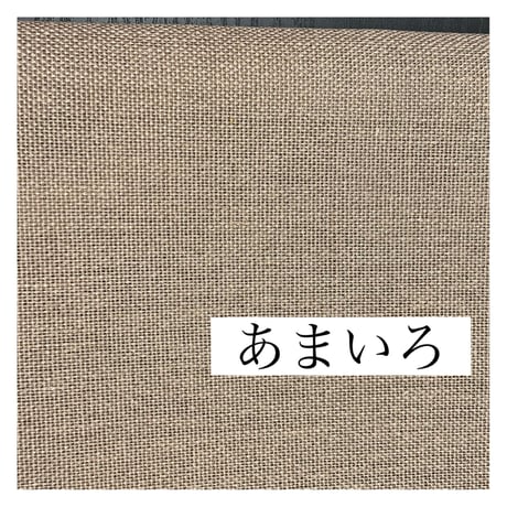 『こぎんドゥエル』