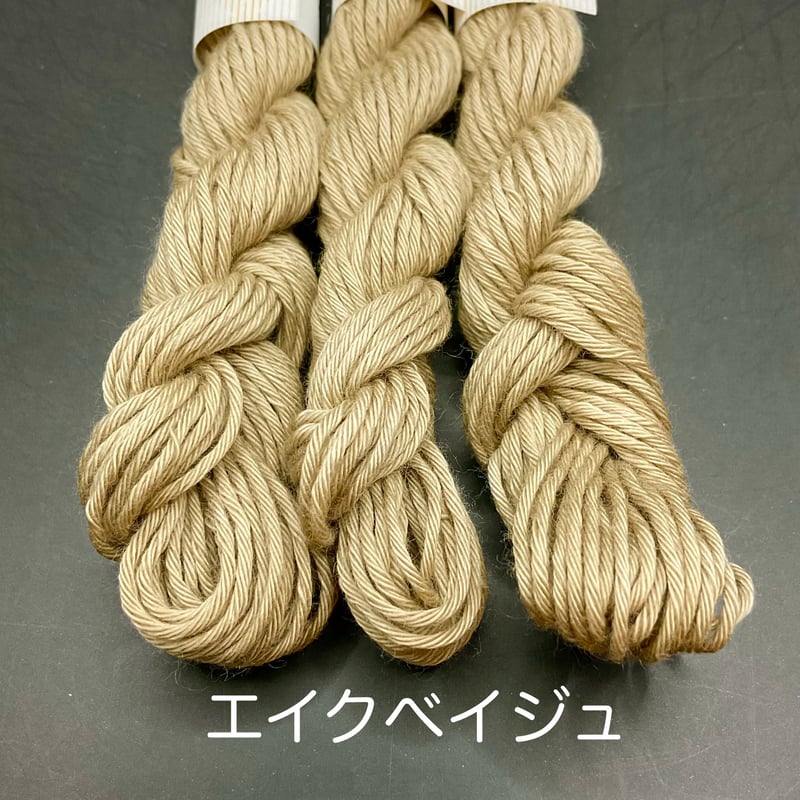 津軽こぎん糸単色【茶系】 | 津軽工房社