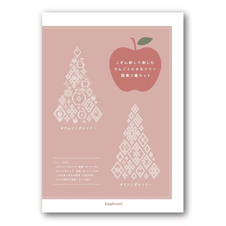 CATEGORY 図案 | 津軽工房社