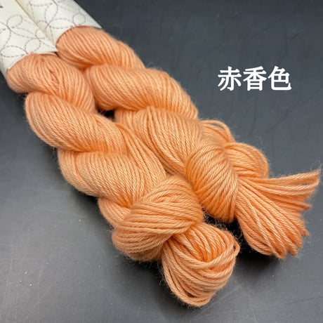 【限定色】mederu刺し子糸