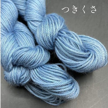 mederu刺し子糸単色3